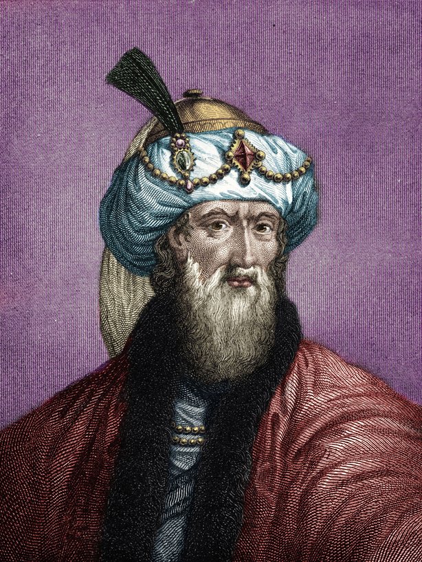Image of Flavius Josephus